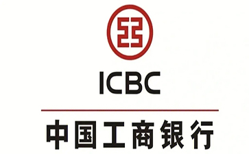 唐县工商银行税易通办理条件和优势分享