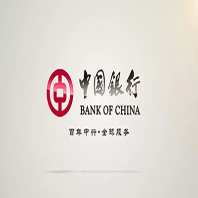 唐县中国银行中银e贷